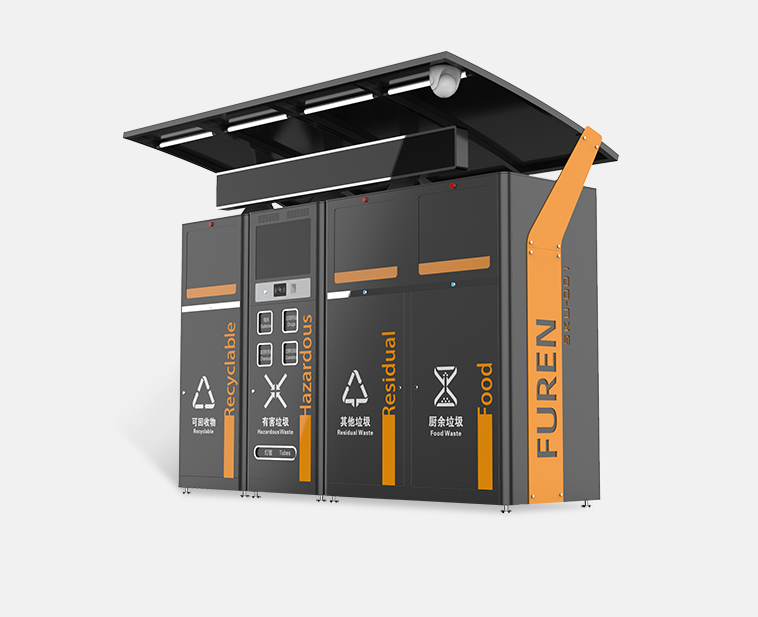 數(shù)智環(huán)保系列